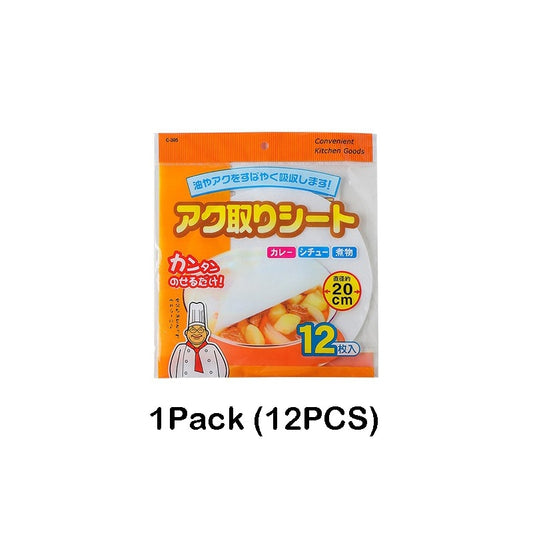 Papier absorbant pour cuisine - Ensemble de 60 Pièces